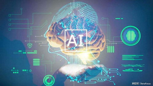 大数据服务 重塑零售行业面孔的变革力量